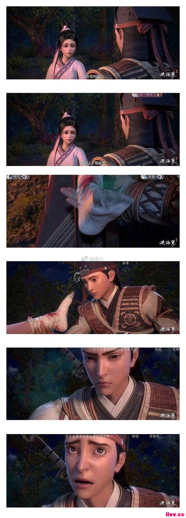 ����̨���輰���ݣ�ӱ��ʹʧ˫��̥���ܶ�������ֺ����µ�Ӱ��