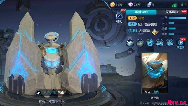 ������ҫ��9�·�����28��Ƥ����Ƭ���⼸��Ƥ����ֵ�öһ���
