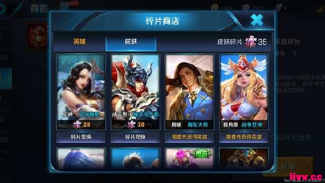 ������ҫ��9�·�����28��Ƥ����Ƭ���⼸��Ƥ����ֵ�öһ���