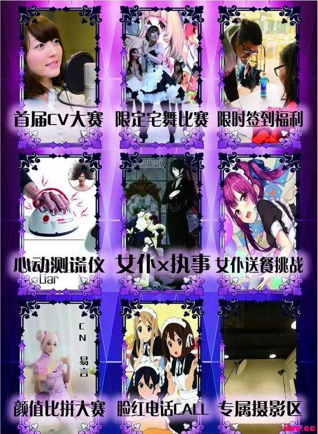 ��չ��Ѷ��ֻҪ���Ӵ󣬻��ڷ����