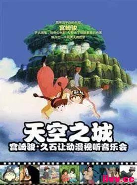 ��չ��Ѷ��ֻҪ���Ӵ󣬻��ڷ����