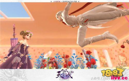 ��ʱ�����ζ����������ճ�3D��������Ƭ������˽������������