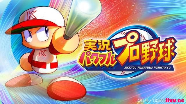 Konami������չTGS��Ʒ������������ṩ����