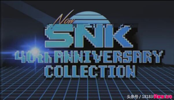 SNK 40�������ϵ�н���½NSƽ̨ �����չ���