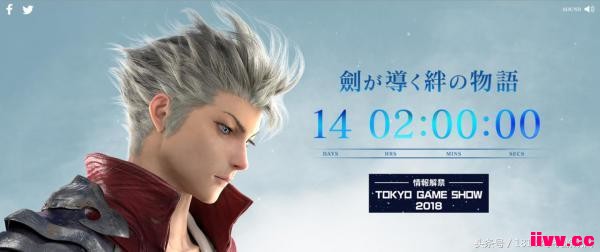 ������ǰ�ߡ����������ι������� TGS�����鱨
