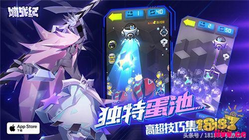 ���ظ������ϣ�����ս�͡�ȫƽ̨���ⶨ��9��21��
