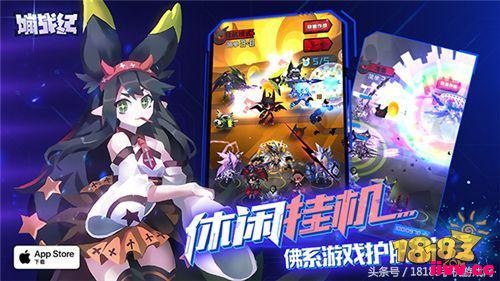 ���ظ������ϣ�����ս�͡�ȫƽ̨���ⶨ��9��21��