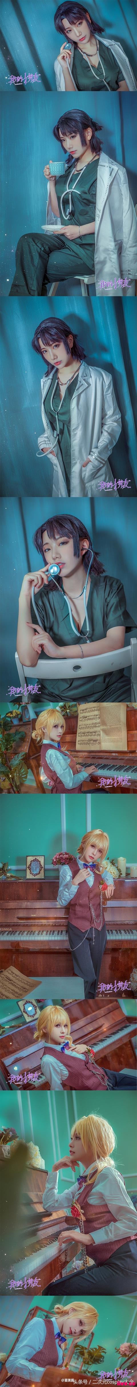 ��ϲ��С�̹����������壬�ҵ��ķ�֮һ���ѣ�˭�ܷ�������ģ�