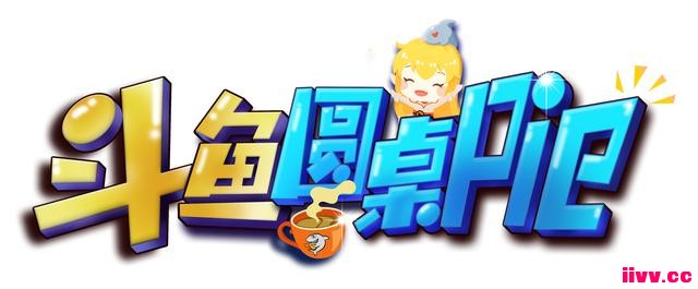 ����Բ����2018ƻ����Ʒ�����ᣬ�ٱ�Ů�����Ҵ����˽�������Ѷ