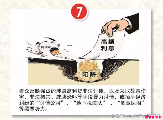 �������Ű�*��Ѷ��13�����������㣬ɨ�ڳ����ص㷶Χ��