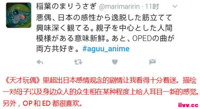 ����뷲�˵Ĳп�Աȣ����ձ�ҵ�紵���Ĺ����������ż��