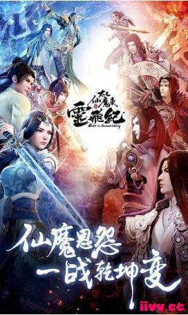 ������ҵ��Ѷ�������ŷ綯��������¼����������ڼ���