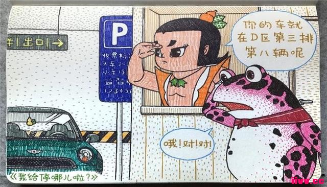 ����«���еĽ�ɫ��Խ����ʵ���磬���ǻ���ʲôְҵ���߾���׬Ǯ