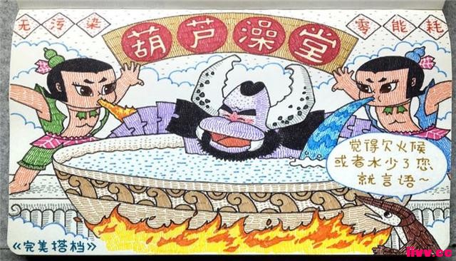 ����«���еĽ�ɫ��Խ����ʵ���磬���ǻ���ʲôְҵ���߾���׬Ǯ