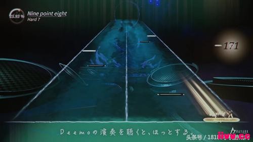 �������μ�����Deemo���������ػ�������