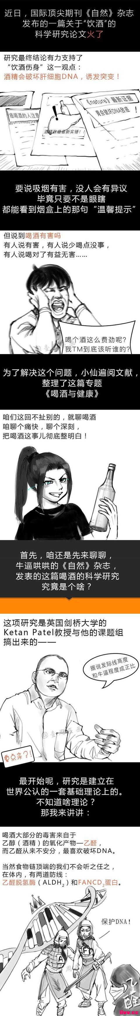 ����ح�ȶپƶ��ѣ���ô���Ѱ�֢�����ˣ�