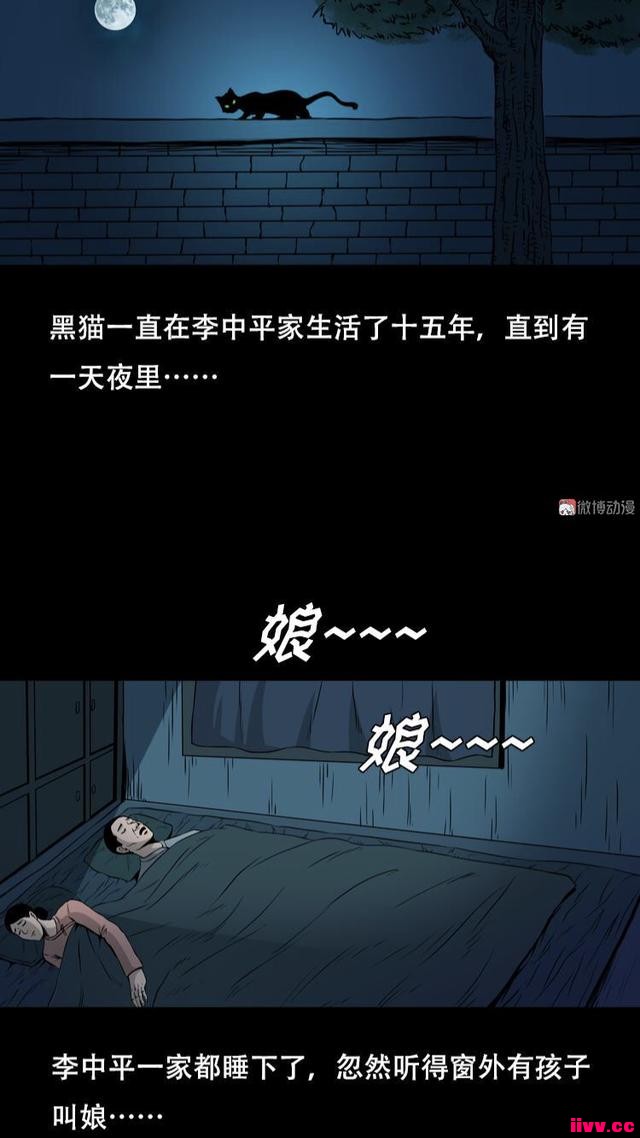 û�Զ�����·����������µ���������������ү���»ᡷ