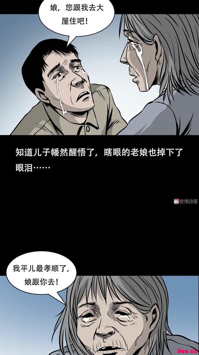 û�Զ�����·����������µ���������������ү���»ᡷ