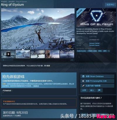 ��Ѷ�����޷����Ƿ������ߣ�Ȼ��û�����İ桭��