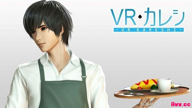 С����ĺ����ˣ��������ɫ��VR ���ѡ�����TGS����ʵ������