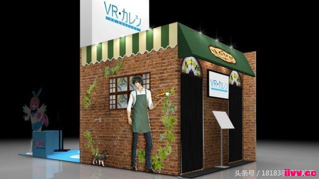 С����ĺ����ˣ��������ɫ��VR ���ѡ�����TGS����ʵ������