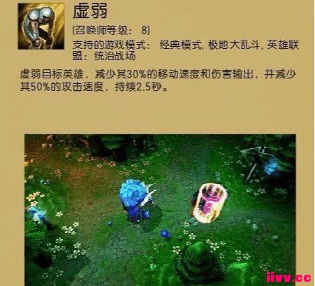 LOL��ְҵ������Ϊʲô�������������ѣ�����һ�ף����ŷ�վô��
