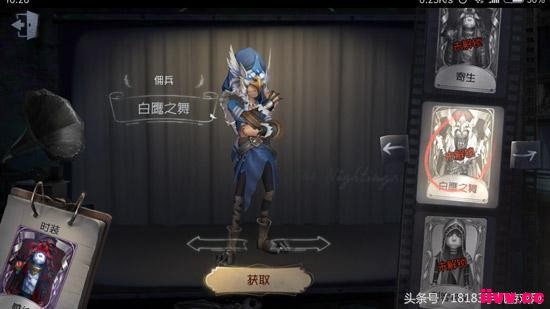 �����˸���Ƥ�� ���Ƽ���ͷ��Ƥ���ع�