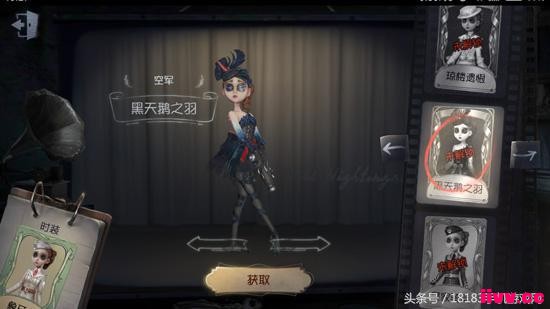 �����˸���Ƥ�� ���Ƽ���ͷ��Ƥ���ع�