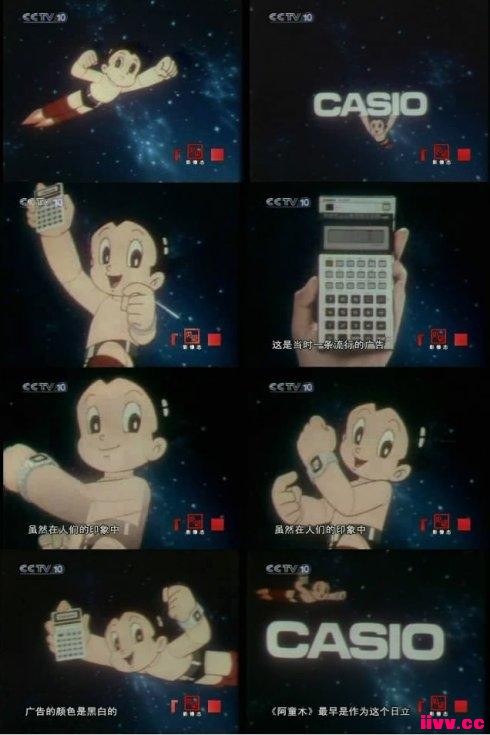 �����ֵܻع飺�������ܱ����Ķ�����ɫ
