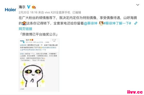 �����ֵܻع飺�������ܱ����Ķ�����ɫ