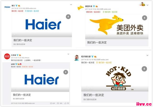 �����ֵܻع飺�������ܱ����Ķ�����ɫ