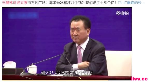 �����ֵܻع飺�������ܱ����Ķ�����ɫ