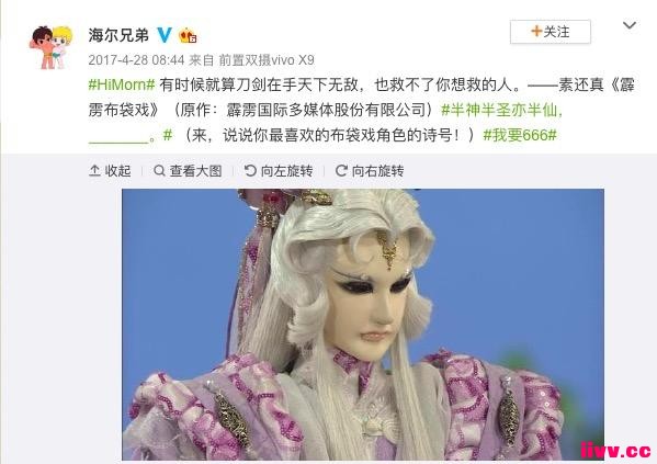 �����ֵܻع飺�������ܱ����Ķ�����ɫ