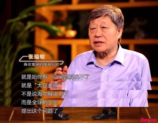 �����ֵܻع飺�������ܱ����Ķ�����ɫ