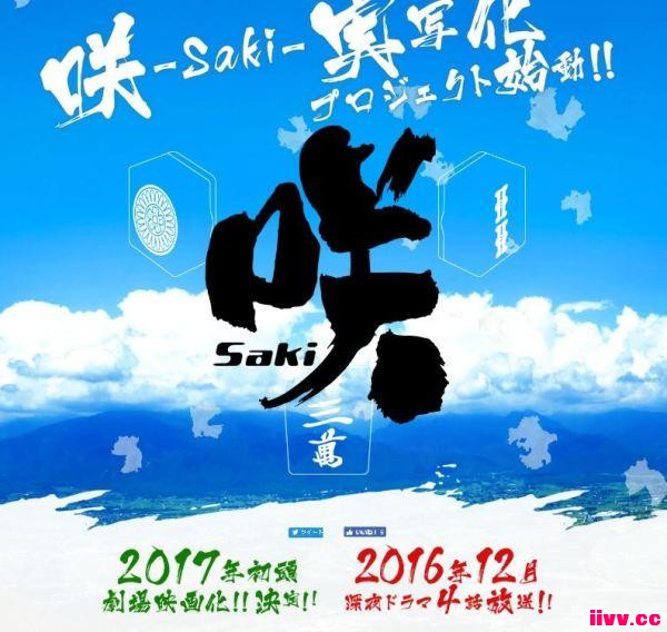 �����ձ���ϲ���Ķ�����ʲô������٩��Ѷ��20160902��