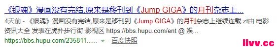 ���־绹����ᣬ��������ᡱֻ��ת������˿��������Ҫ�⳥��