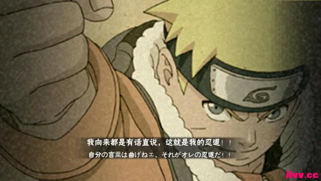 ��Ӱ����OL���Σ��������㽫�����˲��磬����Ҷ���迴����ȼ��