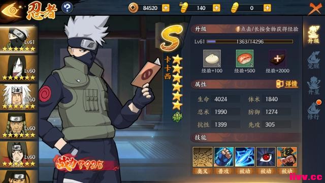 ��Ӱ����OL���Σ��������㽫�����˲��磬����Ҷ���迴����ȼ��