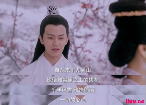 Ӱ�Ӿ��еĶ����黰 ���������������黰������ô˵