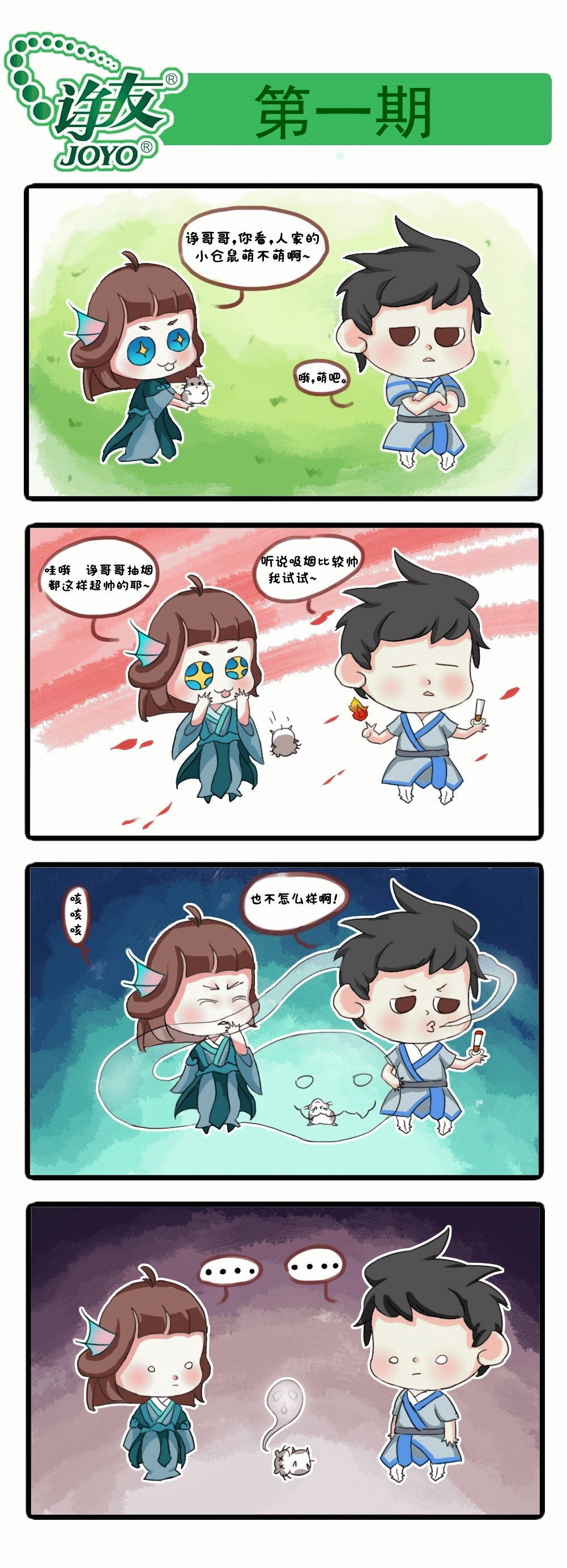 ��������������