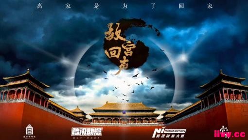 ������Ѷ����Ѷ��������2018����˹��������ҵ�����������ɳ�