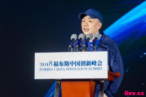 ������Ѷ����Ѷ��������2018����˹��������ҵ�����������ɳ�