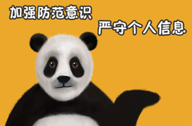 һ�������������������簲ȫ��С�£������ͳ��ȱ������
