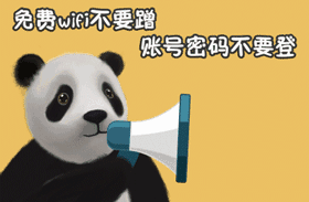 һ�������������������簲ȫ��С�£������ͳ��ȱ������