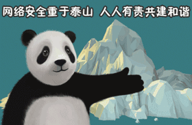 һ�������������������簲ȫ��С�£������ͳ��ȱ������
