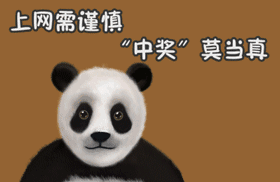 һ�������������������簲ȫ��С�£������ͳ��ȱ������