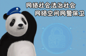 һ�������������������簲ȫ��С�£������ͳ��ȱ������