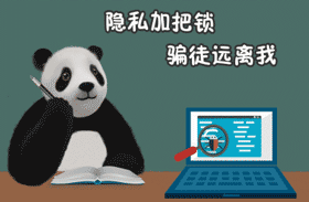 һ�������������������簲ȫ��С�£������ͳ��ȱ������