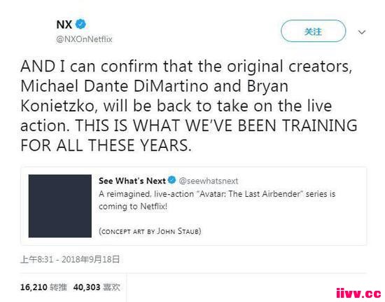 ������ҵ��Ѷ��������ԱԤ������������ͨ�����˵��Ӿ绯����