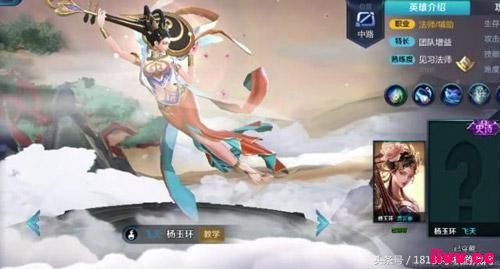 ������ҫ������������Ƥ���ع� ��Ƥ����Ч��ƵԤ��